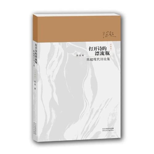 微信图片_20211218172226