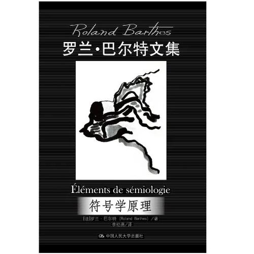 微信图片_20211218172241