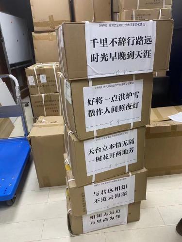 微信图片_20211218173531