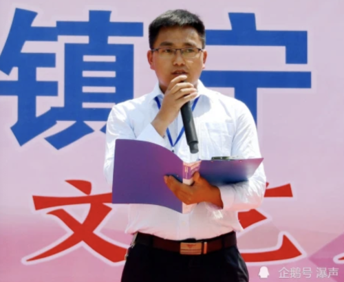 WX20211221-164421@2x