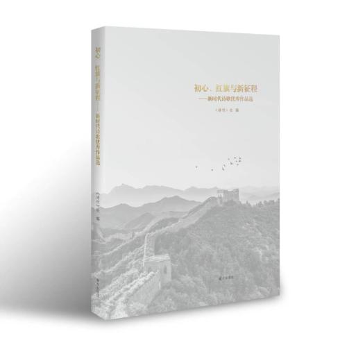 微信图片_20211221210054