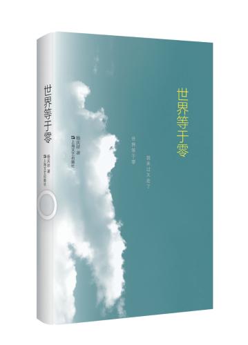 b4882501c4ddc0db88a2a416b92c0104