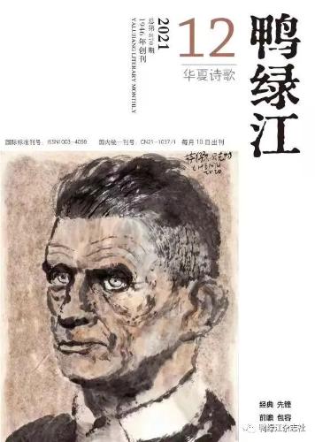 47feba55ea01365a01edf9ea620f8412