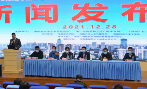 6b96cbea2774f7a595f7b3fe49246a1