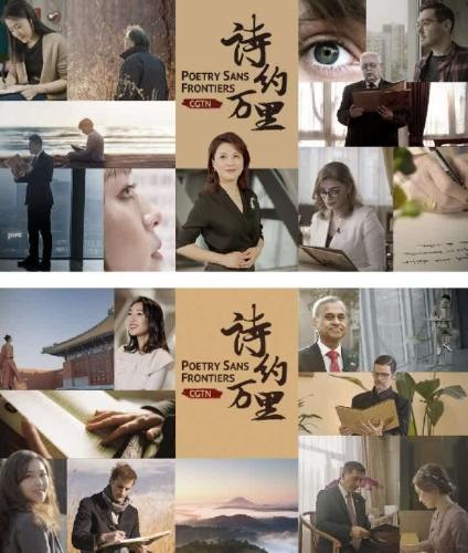 img_965c0c27a7339a0a13e817cb2644cafff8_c