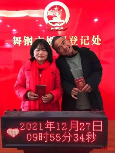 f8b62d9c1364d0f2b7e828a4e54b34.jpeg-cd<span style='background-color:yellow;'><span style='background-color:yellow;'>sb</span></span>.compress.watermark