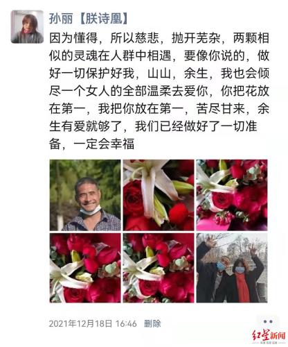 282ab5919571f33894fe284996d5c9.jpg-cd<span style='background-color:yellow;'><span style='background-color:yellow;'>sb</span></span>.compress.watermark