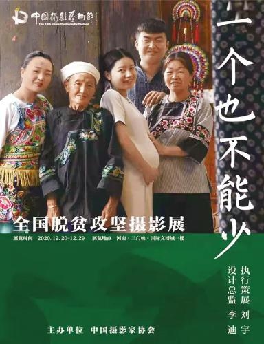 微信图片_20220102214301