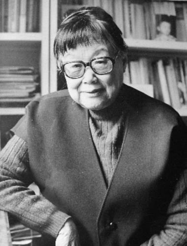 Screenshot_20220103_112036