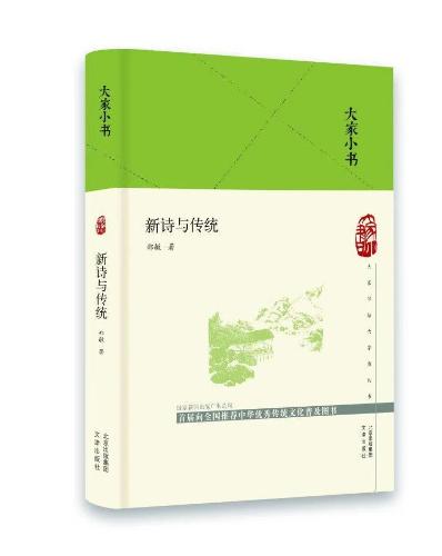 微信图片_20220103135716