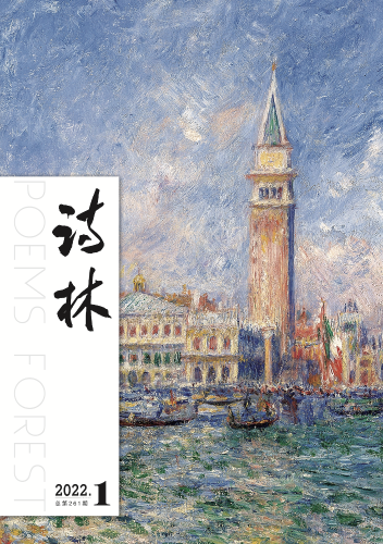 WX20220104-153530@2x