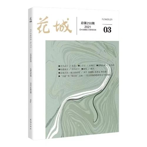 BC542780-56A6-48CA-AD73-693724482F9C