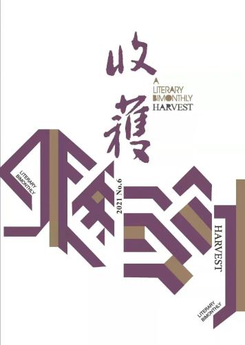 912eec00eaac19feeb0d4f850f6525f8