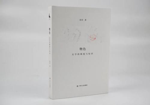 77dff1a9d9dfddb323606ec0ccf6964f