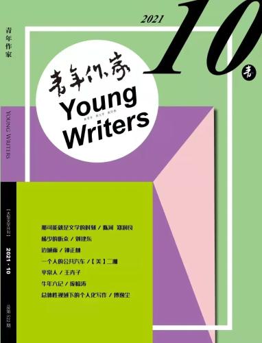 7a044485a10a876267c206918416f16e