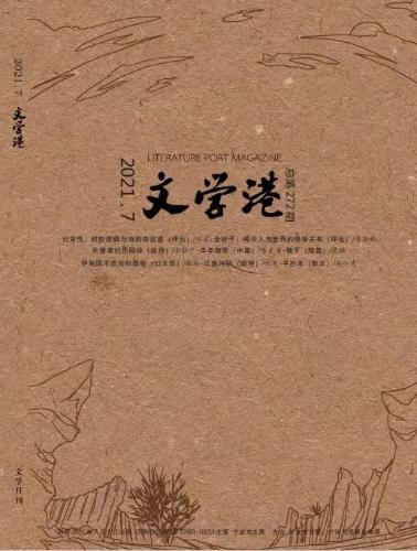 45d4b3ef4201170b7d25922f7ff4a361