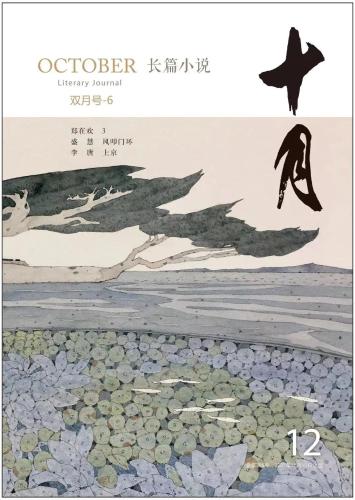 06ab650c33ec0e86463eac748276cbcb