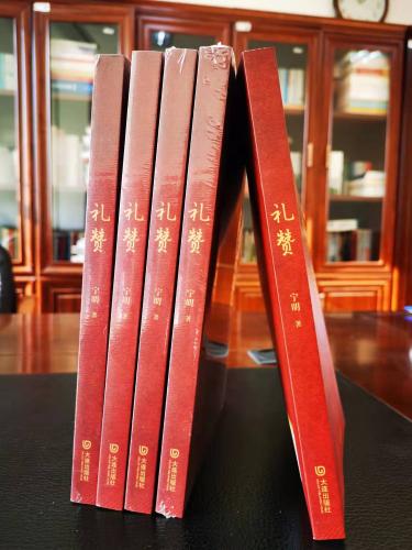 微信图片_20220107165823