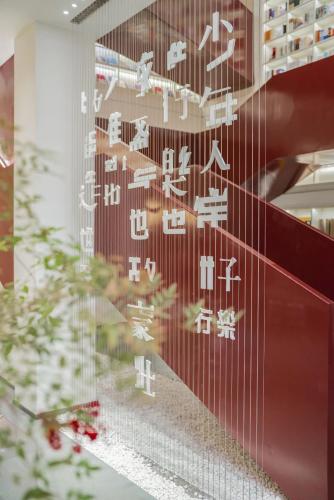 772663d3939e543ab76c262653d52f35