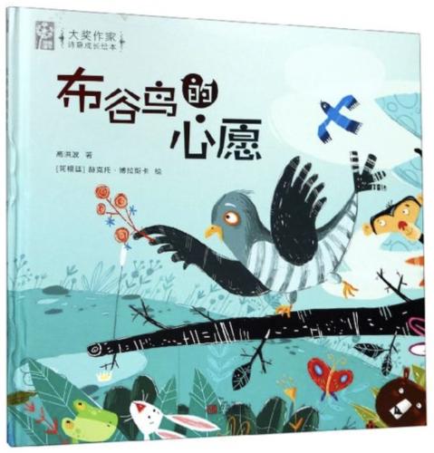 5cf3a4829d58138d9b0dc36c3669fa68