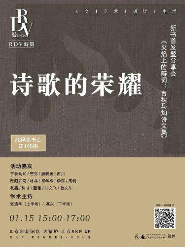 mmexport1642585888574