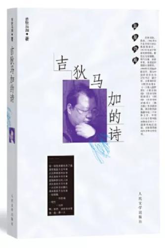 mmexport1642585898442