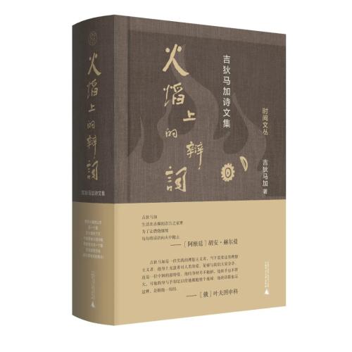 mmexport1642585912099