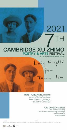 微信图片_20220123122655