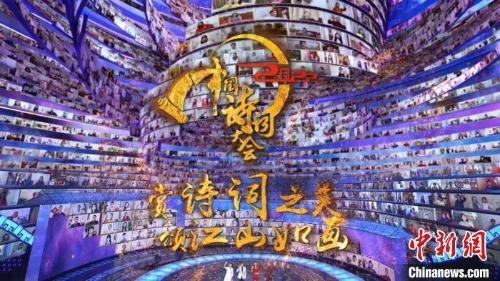 064ecf2f614946838b55ef75d1eaf8e0