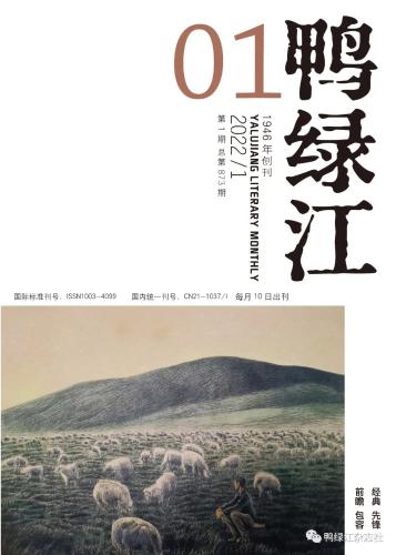 5f0860f2a0152f179c82d067ea31adf6