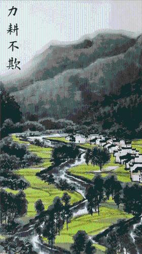 881fe43b2f808d1bfad3f90b4bc0baa9