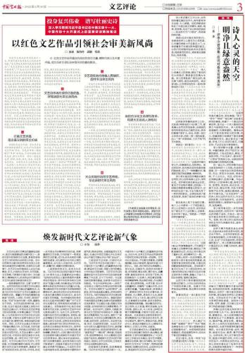 微信图片_20220217095803