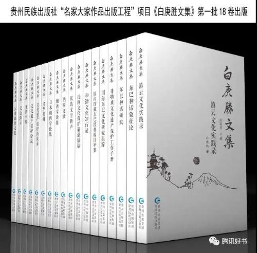 微信图片_20220222122928