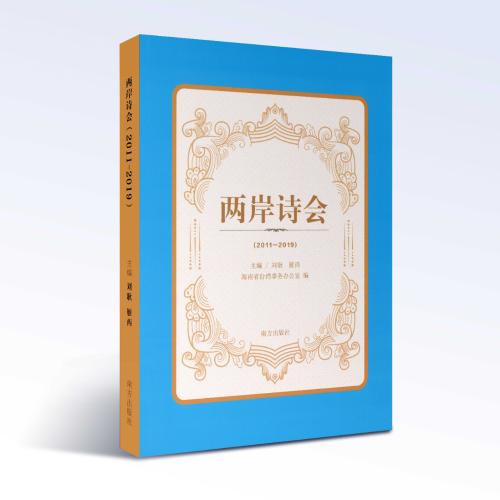 91a787158ec84b2c438569b3e61787d2