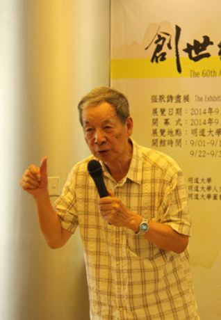 bcbea1b4257e01f459289b298550258b