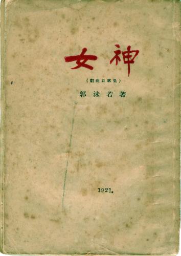 556e2488f33240e44e57f20316c5f8be