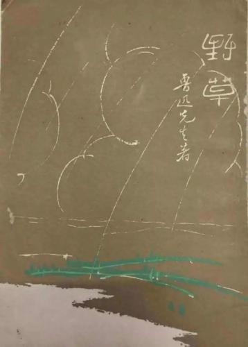 b606717debaf58c82f97b943e804b84a