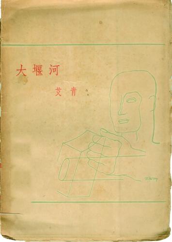 8dc94c14310edb7d36062426e90548ff