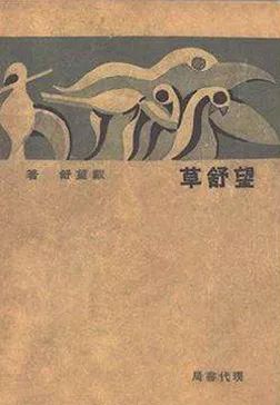 895eadebd2bd3bc621f0bbb17b3c58e4