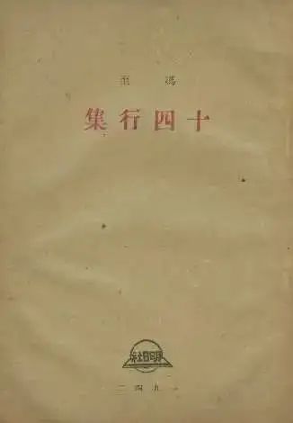 40644605b53fd357f44661a3c295c83a