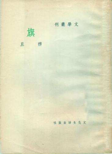 141f8d994e4c8947ead49fa0c6272b86