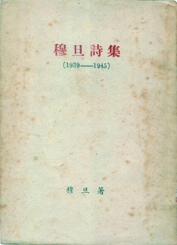 d248ce405fcb87d7294bbf2b597d9989