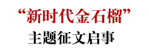 微信图片_20220315173407