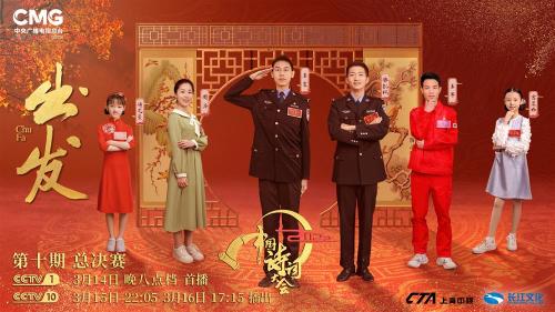 3feb68c4372f4292bb07a4d6c9794ffc