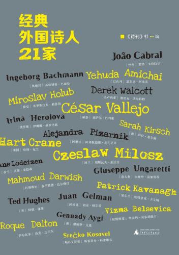 486d4938b1e3b30e66cb6f6e02eb3d5c