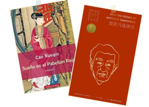 MAIN202203281555000588982558815