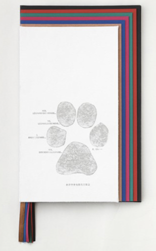 WX20220330-140006@2x