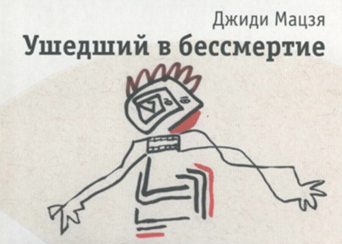 WX20220330-140020@2x