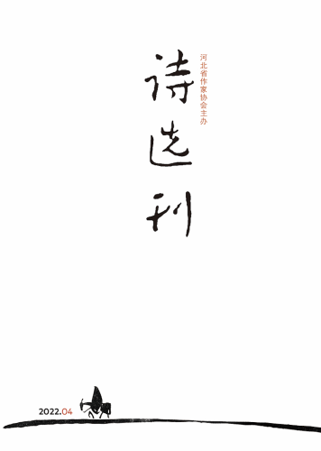 WX20220331-153453@2x