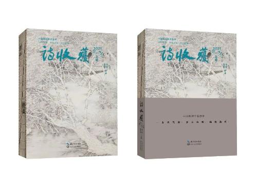 b6819c67d06a886c6575123c60a9cfd1